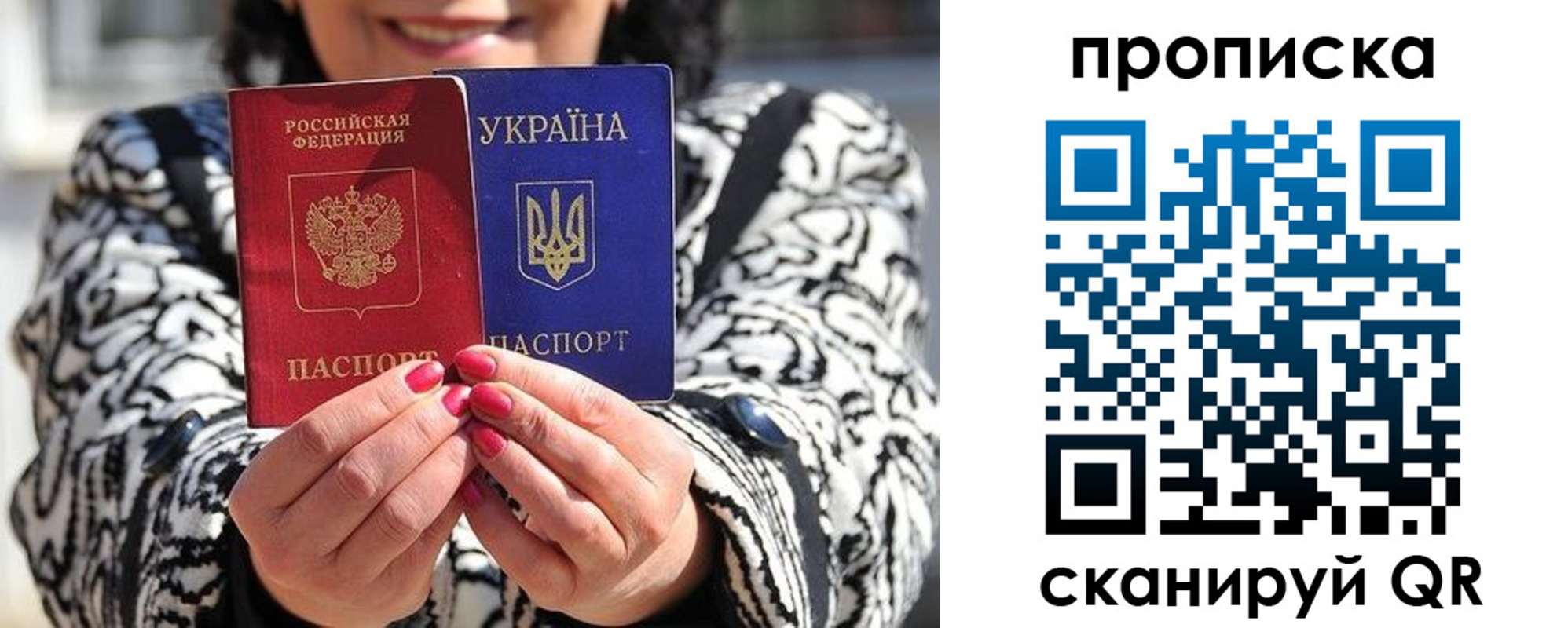 форма 3 в Петрозаводске